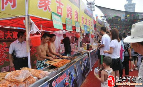 江山秋冬風(fēng)尚展 皮草、羊絨、皮具、服裝與農(nóng)副商品直銷(xiāo)盛宴