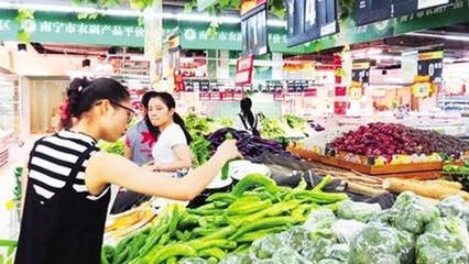 廣西101家農(nóng)副產(chǎn)品平價(jià)商店升級觀察 以獎(jiǎng)代補(bǔ)激活民生零售新動(dòng)能